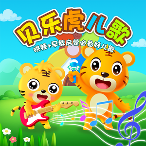 很鲁鲁在线视频
