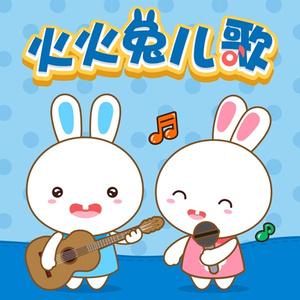 很鲁鲁在线视频
