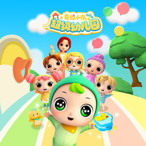 很鲁鲁在线视频
