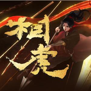 很鲁鲁在线视频
