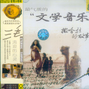 很鲁鲁在线视频
