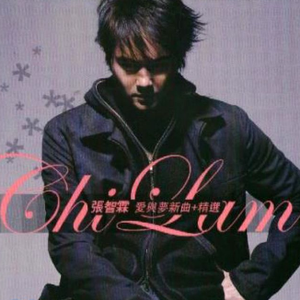 很鲁鲁在线视频
