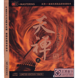 很鲁鲁在线视频
