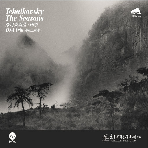 很鲁鲁在线视频
